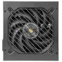 Mars Gaming MPB750PSI Fuente de Alimentación 750W 80 Plus Gold ATX 3.1 PCIe 5.1 Full Modular Ventilador 140mm Silent (MPB750PSI)